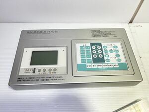 ◎1円〜丸菱産業 家庭用低周波治療器 サンマッサーホット22BL 中古 動作確認済◎