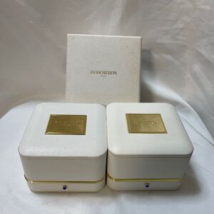 ブシュロン リングケース　2個セット　BOUCHERON リボン アクセサリー　化粧箱　BOX ボックス　ケース　空き箱　空箱