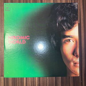 試聴済 シティポップ LP 郷ひろみ Hiromi Go / Hiromic World ( 筒美京平 荒井由実 シンガーズ・スリー 岡崎広志 ポスター付