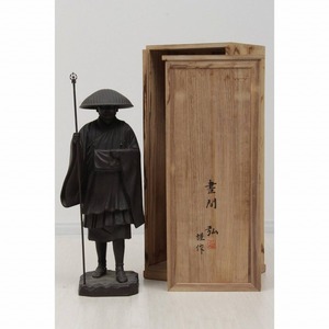 II17-3560[TOM] 芸術院会員 晝間弘 謹作 大型 ブロンズ 彫刻「弘法大師」高さ63cm 重さ12.8kg 共箱 銅像 置物