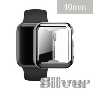 アップルウォッチ Series6 カバー Cover 40mm シルバー SeriesSE ケース Case Series5 Series4 全面保護 TPU素材 耐衝撃