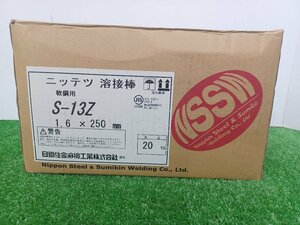 【未使用品】日鉄 溶接棒 1.6×250㎜ 20Kg S-13Z 手工具 ハンドツール/IT9BEQGC0LYO