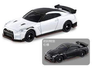 トミカ 日産 スカイライン GT-R NISMO 2020年モデル 通常版と初回特別仕様のセット 新品未開封品