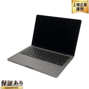 【充放電回数48回】 Apple MacBook Pro 14インチ 2023 M2 Pro ノートパソコン 32GB SSD 1TB Ventura 中古 M9452448