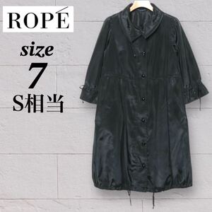 【ROPE】ロペ 黒 スプリングコート ミディ丈 デザイン アウター 7/S相当