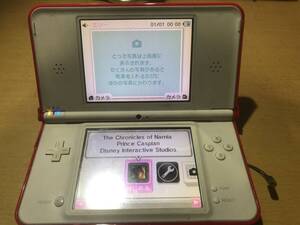 任天堂 DSi LL 本体 ジャンクで！