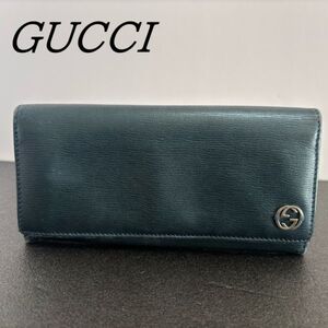 グッチ　長財布　GUCCI　グッチシマ　GG スプリーム　キャンバス　ダブルジー　バンブー ホースビット　オフィディア　財布　グリーン