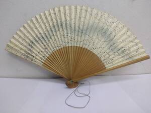 [服飾] 小物「扇子：不規則な点と線の模様 日本生命」 サイズ：7.5寸(約22cm) 和装 ファッション