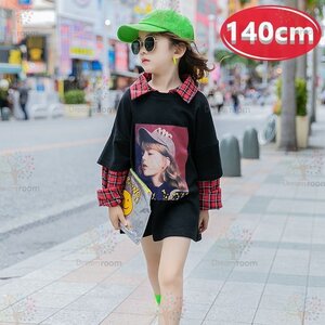 kids タータンチェック シャツ重ね着風 トップス 【140cm】ブラック 女の子 ロンT 学生 秋服 長袖 K-418bk