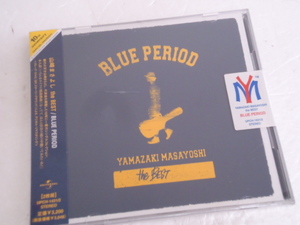 【KCM】tana-243★外フィルム傷み未使用保管品★山崎まさよし/the BEST BLUE PERIOD CD アルバム セロリ One more time,One more chance