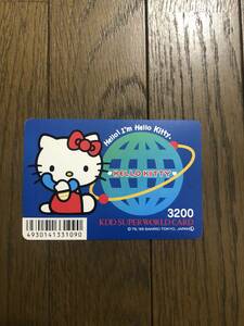 ☆KDD スーパーワールドカード(有効期間終了)☆ HELLO KITTY☆