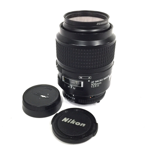 1円 Nikon AF MICRO NIKKOR 105mm 1:2.8 D 一眼 オートフォーカス カメラ レンズ 光学機器