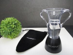 【美品・レア】DECANTUS デキャンタス ワイン デキャンティング 収納袋付き ワイングッズ アルコールグッズ キッチン雑貨 人気ブランド