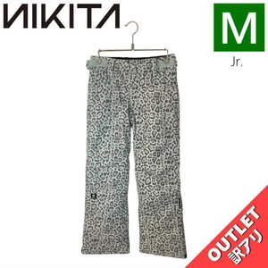 【OUTLET】 NIKITA CEDAR PNT SEA FOAM CHATAH Mサイズ 子供用 スノーボード スキー パンツ PANT アウトレット