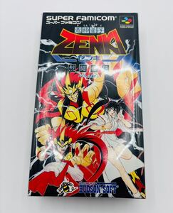 【未開封新品・未使用新品】SFC スーパーファミコンソフト◇鬼神童子ZENKI 烈闘雷伝 バトルライデン◇1円スタート◇当時物◇ハドソン◇