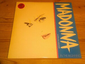 12’LP+インタビュー・レコード：MADONNA & OTTO VON WERNHERR IN THE BEGINNING マドンナ：UK盤