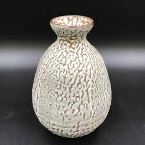 遠州七窯 朝日焼　高さ14cm 【311-012#60】