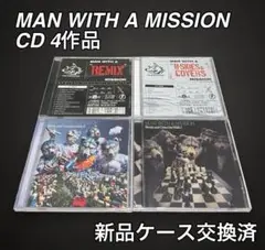 MAN WITH A MISSION CD 4作品