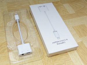 ★★未使用品★Lightningオス 3.5mmイヤホンジャックメス Lightningメス ケーブル 送料120円 