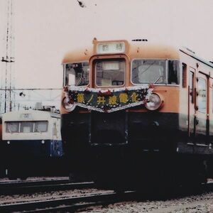 鉄道写真 ～ 165系 臨時列車 篠ノ井線電化（89mm×89mm）