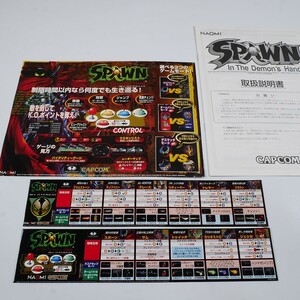 純正インスト+取扱説明書+帯2本　スポーン　SPAWN　CAPCOM