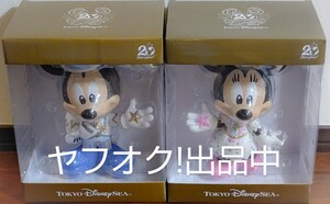 アブーズバザール ミッキー ミニー フィギュア ディズニーシー 20周年 限定 非売品 ２個セット