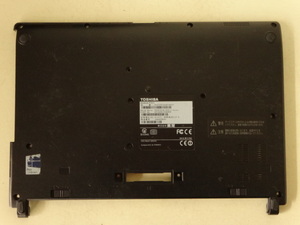 Dynabook R73シリーズ用ボトムケース（底面カバー) DVDドライブ有りモデル用 送料185円～