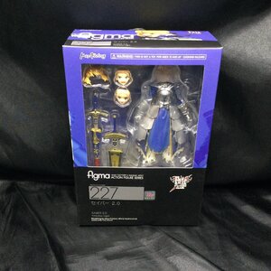 ★1円~ figma 227 Fate/stay night セイバー2.0