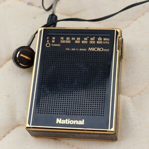 c01/送料込/National ナショナル 松下電器産業 RF-007D MICRO 007 超小型2バンドポケットラジオ(FM/AM)