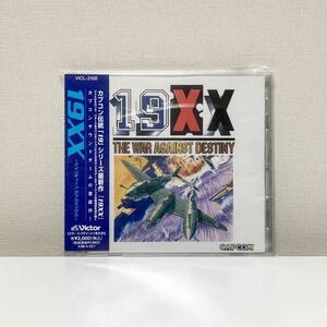 【レア】カプコンゲームサウンドトラック　19XX 〜ナインディーン ダブルエックス〜 THE WAR AGAINST DESTINY　帯付き