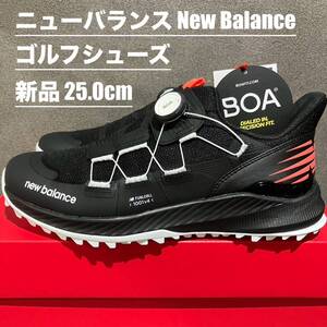 【新品】ニューバランス newbalance 25.0cm ゴルフシューズ