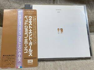 PET SHOP BOYS - PLEASE CP32-5131 BLACK TRIANGLE 国内初版 日本盤 税表記なし3200円盤 帯付 廃盤 レア盤