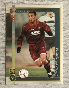 1990-2000 PANINI SERIE A 中田英寿 I fantasisti