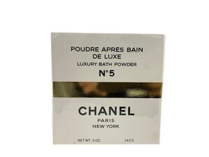 CHANEL シャネル POUDRE APRES BAIN DE LUXE LUXURY BATH POWDER N°5 パウダー 142g 未開封品