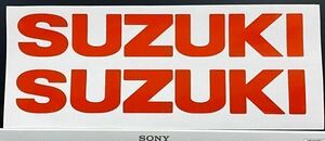 SUZUKI ステッカー 2枚セット 【色変更可能】 タンク デカール スズキ GSX1100S カタナ　中抜き