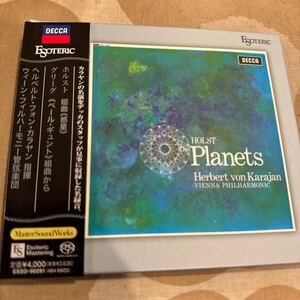 エソテリック ESOTERIC SACD カラヤン／ウィーン・フィル　ホルスト　組曲 惑星、グリーグ　ペール・ギュント組曲から