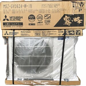 1円★新品未開封　三菱電機 エアコン 霧ヶ峰 MSZ-GV3624-W-IN　(12畳用/ピュアホワイト)　送料無料【4902901988189】