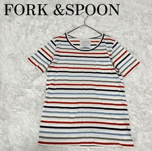 FORK & SPOON フォークアンドスプーン　ボーダー　半袖 Tシャツ