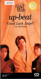 *8cmR-CDS*UP-BEAT/Good Luck Angel