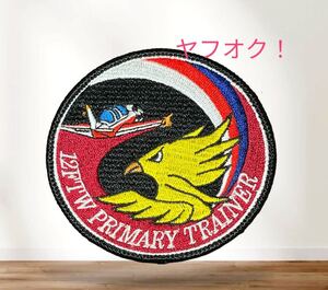 即決あり　航空自衛隊　第12飛行教育団　ワッペン パッチ JASDF 空自　