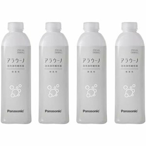 新品 パナソニック 無香料 中性 CH399K 泡洗浄補充液 アラウーノ 250ml×4本 1000ml 純正品 318