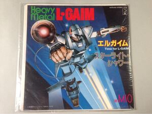 重戦機エルガイム MIO エルガイム-Time for L-GAIM- / スターライト・シャワー EP キングレコード