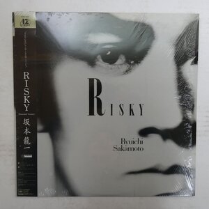 48042309;【帯付/12inch/45RPM/シュリンク】坂本龍一 Ryuichi Sakamoto / Risky