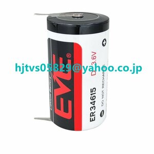 新品 EVE ER34615 3.6V リチウム電池 交換用 リチウムイオン電池 チオニル塩化物電池 Dサイズ LR20 3.6V 19000mAh はんだ付けラグ