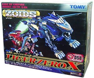 【中古】ゾイド 1/72スケール ライガーゼロイクス ライオン型 054 [おもちゃ&ホビー]