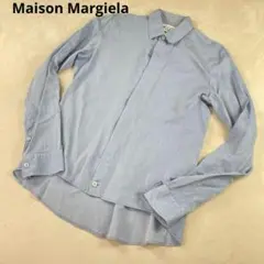 美品　Maison Margiela マルジェラ 比翼 長袖シャツ ブルー