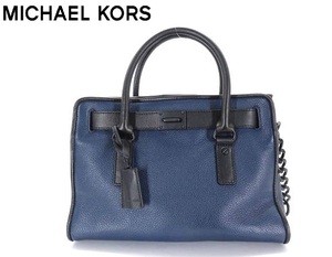 美品 マイケルコース Michael Kors 黒×紺　レザー ショルダー付き 2WAY ハンドバッグ