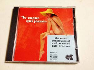 Le Coeur Qui Jazze Italy盤/Michel Legrand,Randy Weston,The Silhouettes等