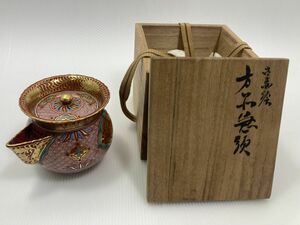 17【赤絵宝瓶】九谷焼　芳景　急須　煎茶道具　