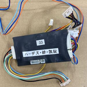 スロット実機用　コイン不要機ゴールドライト　中古品　絆用